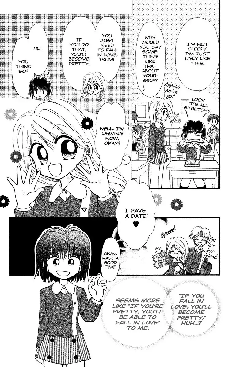 Kero Kero Chime Chapter 31.3 5